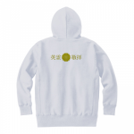 0103003WH-B